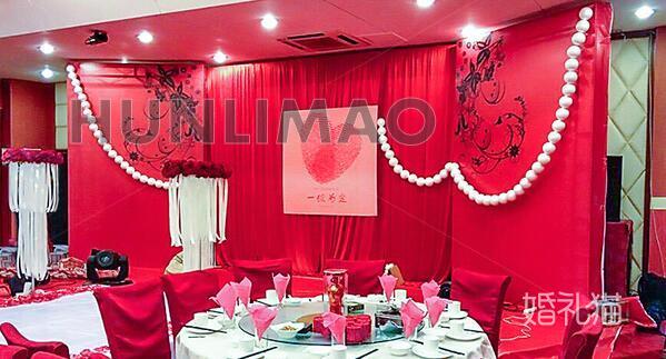 长沙市天友大酒店-