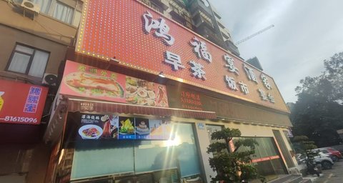 htl_082b13eeba9940cebc2bae28a0f9b34e.jpg