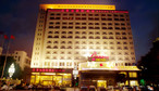 珠海君怡国际大酒店-