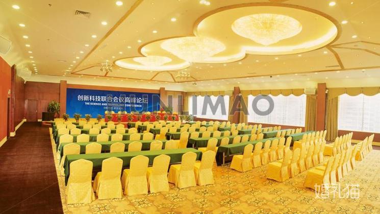 江门丽宫国际酒店-