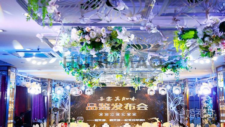 真知味（迈皋桥店）-