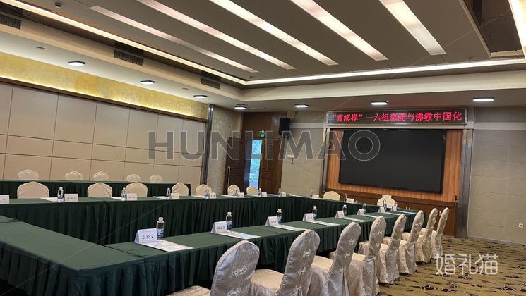 韶关曹溪温泉假日度假村-