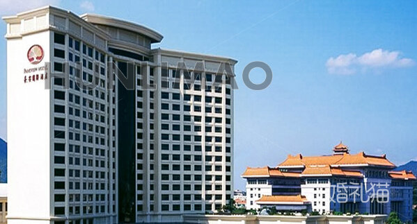 长安国际酒店-