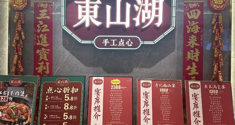 htl_13d09447066e454ebf21bef533992e49.jpg