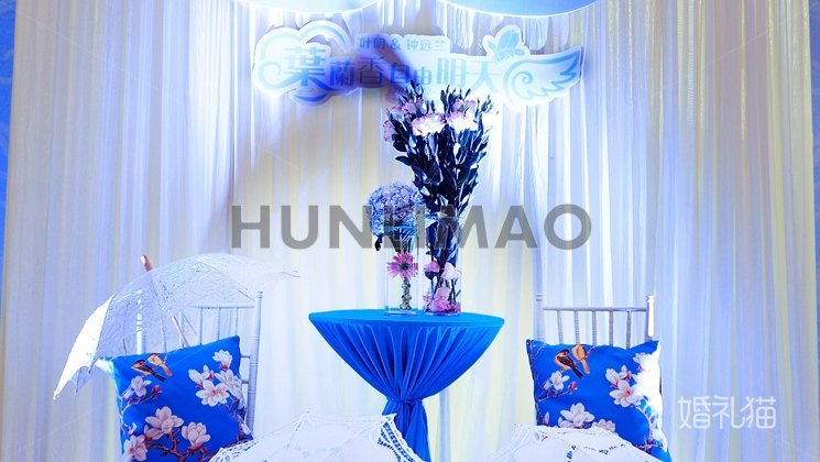 凌海乳鸽王海鲜餐厅-