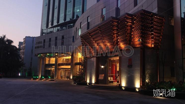 珠海嘉远世纪酒店-