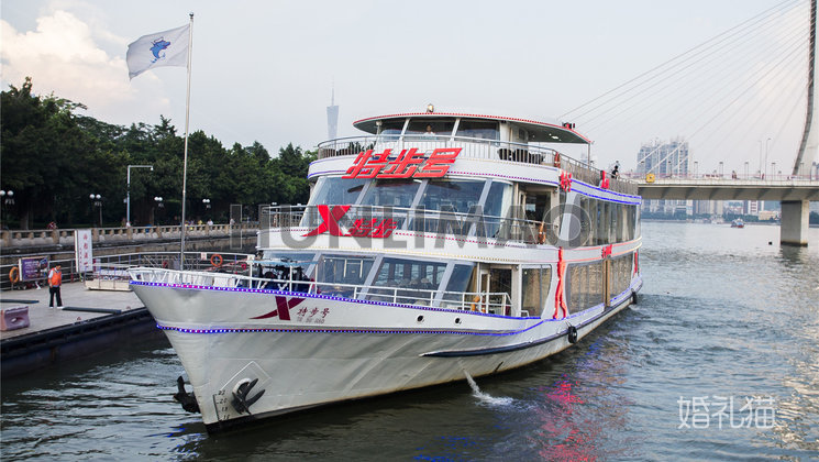 特步号游船-特步号-正门1