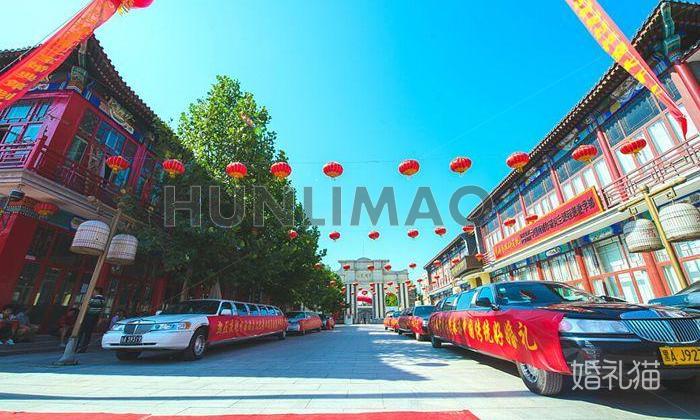 华声天桥喜庆城-