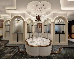  東園·廣州味·點心與燒鵝（天娱广场店）