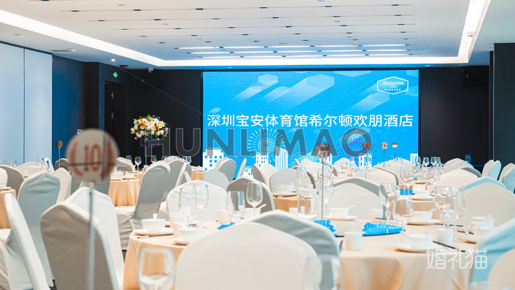 深圳市寶安體育館希爾頓歡朋酒店-