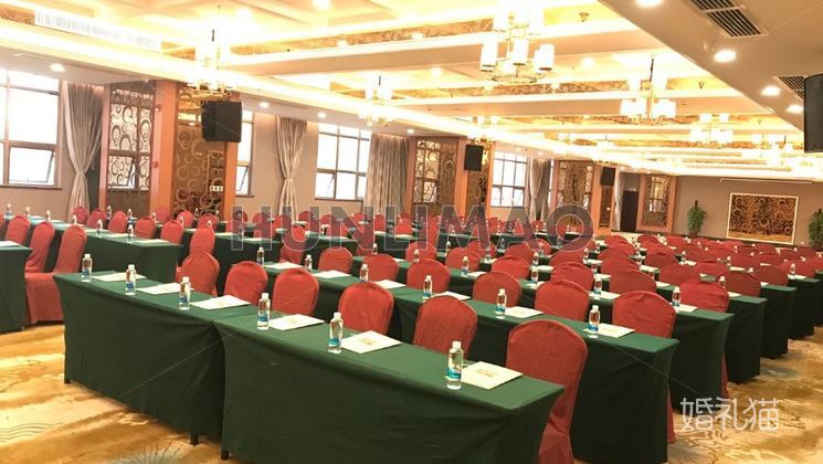 韶关莱斯大酒店-