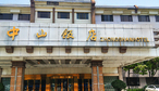 徐州中山饭店-