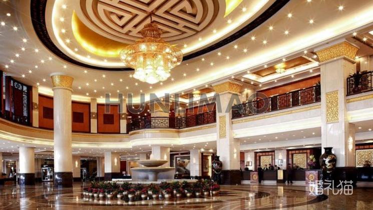 北京世纪金源大饭店-