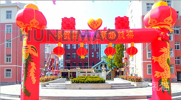 青岛双台度假村-