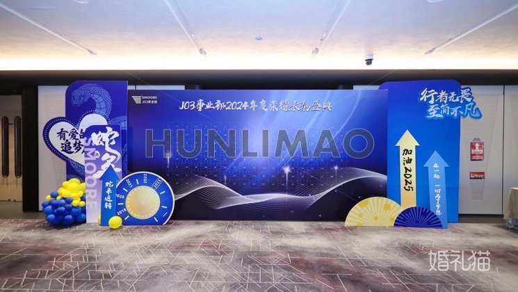 深圳寶安京基華邑酒店-