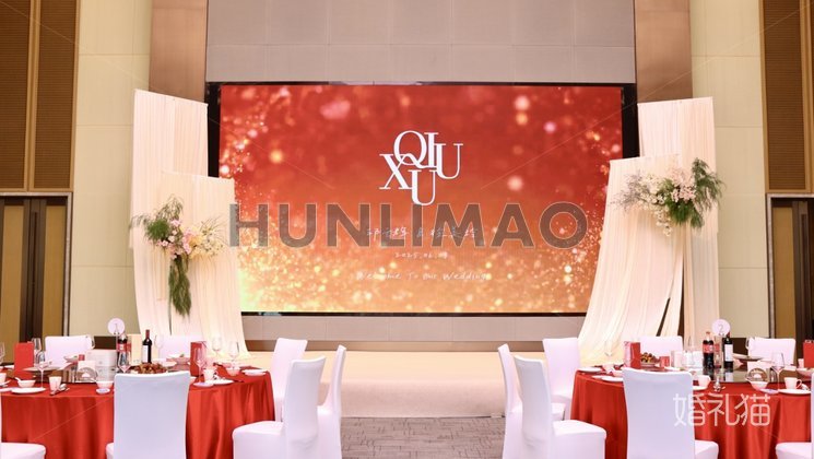 知识城国际合作交流中心（凤凰台）-