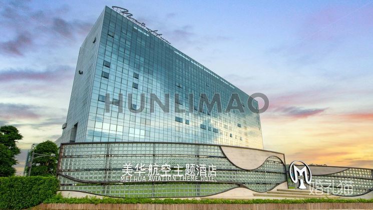 美华航空主题酒店-