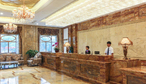 杭州恒景国贸酒店-