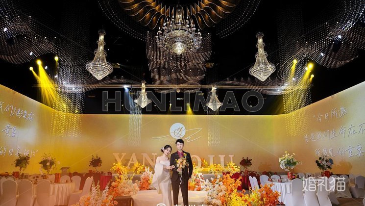 粵洲宴·5D光影宴會藝術(shù)中心-