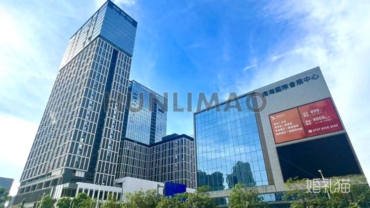 南海国际会展中心-