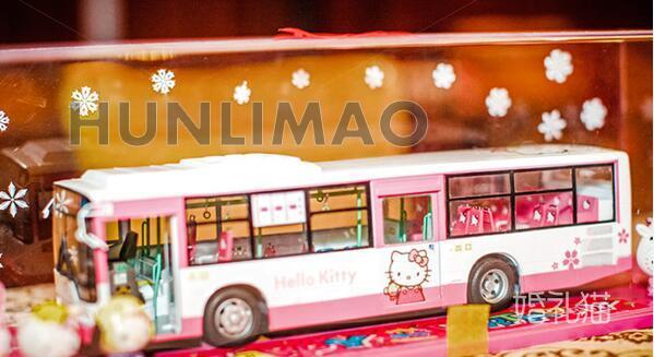 长沙金房国际大酒店-