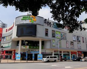 东山湖酒家（燕汇广场店）