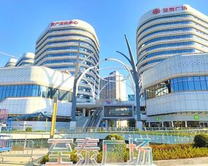 海粤荟（至泰店）