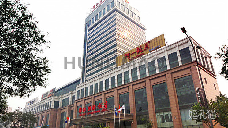 唐山锦江国际饭店-