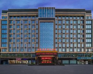 金匯御航国际酒店