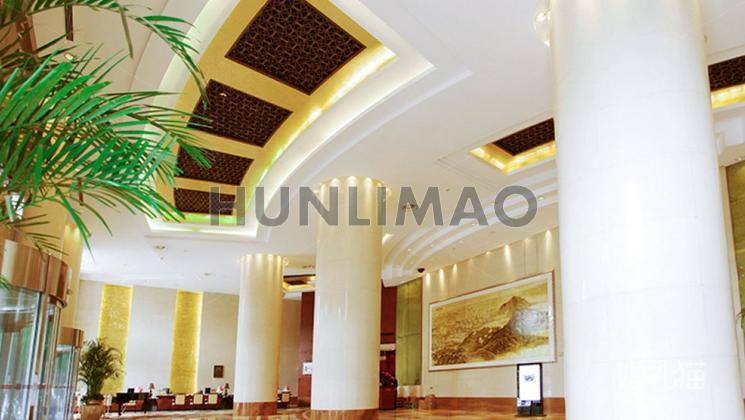 城市名人大酒店-