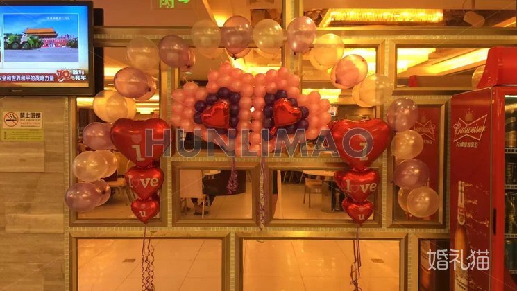 御龙荟海鲜火锅酒家-