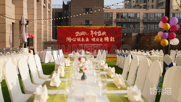 中天美景大酒店-