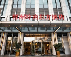 琶洲岭南东方酒店