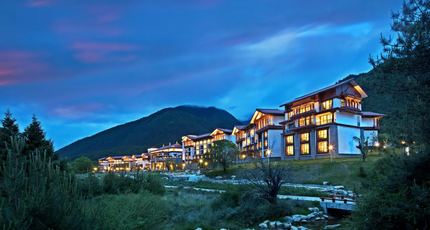 林芝婚宴酒店-林芝工布庄园希尔顿酒店