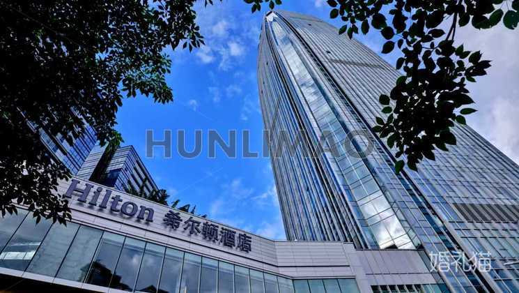 佛山顺德海骏达希尔顿酒店-