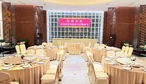 金成禧悦宴会厅-