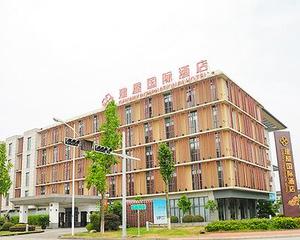 建屋国际酒店