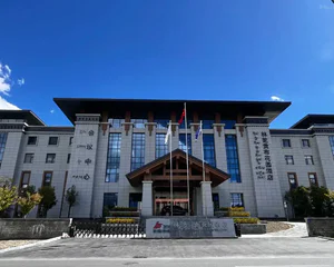 林芝贡布花园酒店