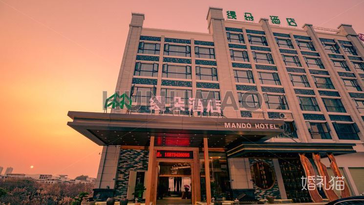 缦朵酒店(韶关曲江南华店)-