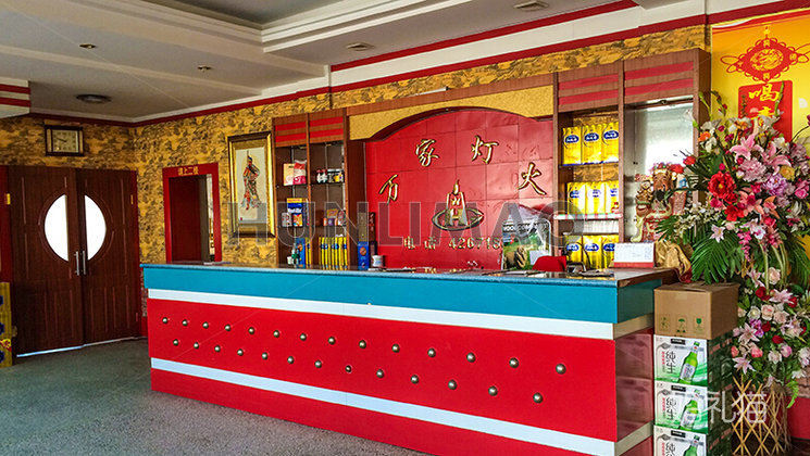 万家灯火喜庆酒店-