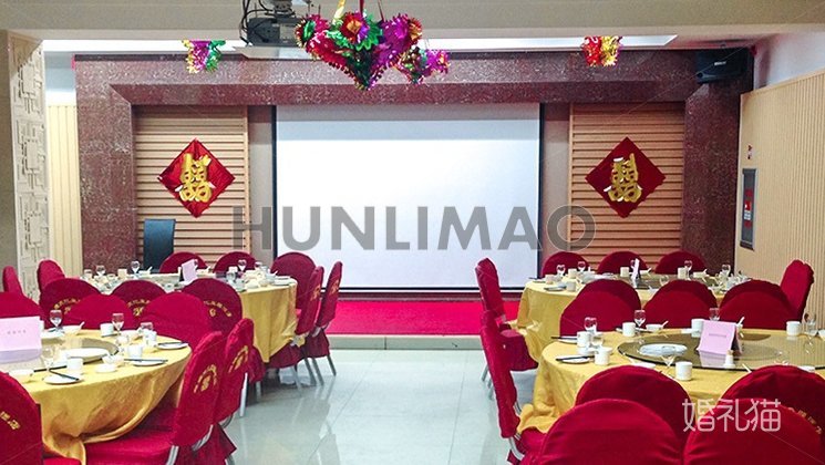 海润国际商务酒店-