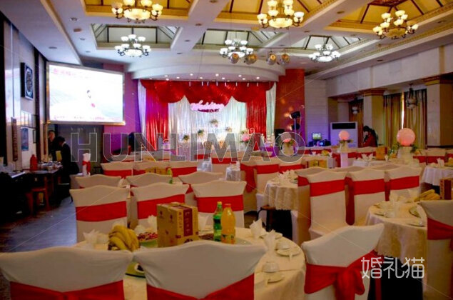 张家口聚仙楼大酒店 -