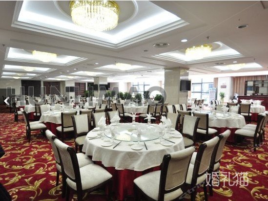 国创楚源东湖酒店-