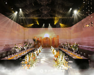 粤洲宴·5D光影宴会艺术中心