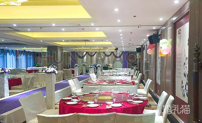 天曼国际大酒店-