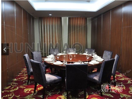 国创楚源东湖酒店-