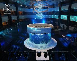 佛山希尔顿酒店