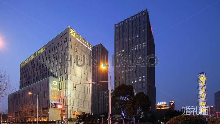 珍宝假日饭店（河西店）-