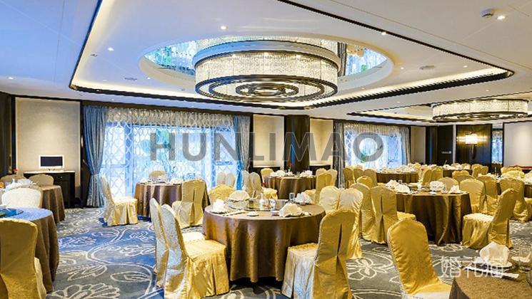 城市名人大酒店-