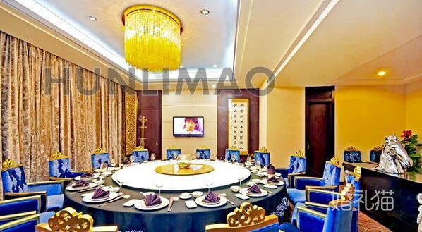 湖南湘府国际酒店-